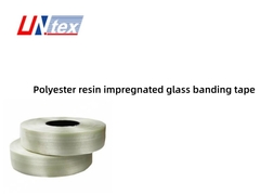 Innovations in Insulation & Reinforcement: Polyester Resin Impregnated Glass Banding Tape